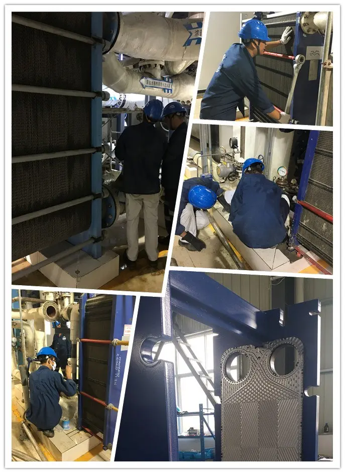 换热器清洗维修